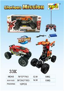 6通攀爬一键变形车 - OBL830784