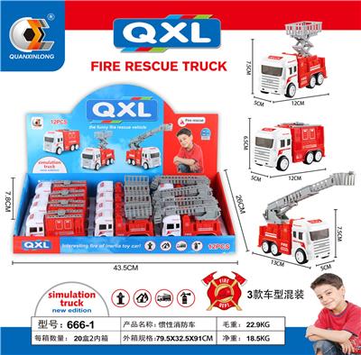 INERTIA FIRE TRUCK - OBL830823
