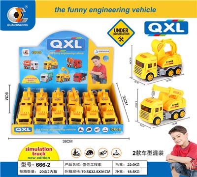 INERTIAL ENGINEERING VEHICLE - OBL830824
