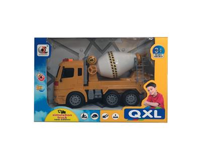 INERTIA ENGINEERING MIXER - OBL830825