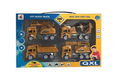 Inertial engineering vehicle 4 only installed. - OBL830827