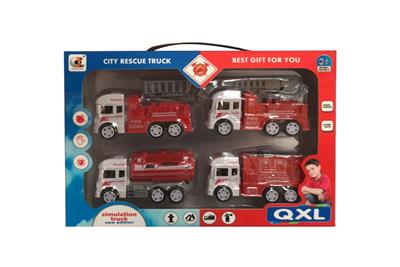 Inertial fire engine 4 only installed. - OBL830828