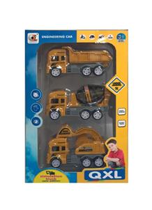 Inertial engineering vehicle 3 only installed. - OBL830829