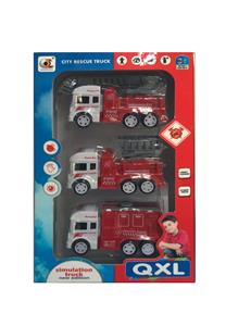 Inertial fire engine 3 installed. - OBL830830