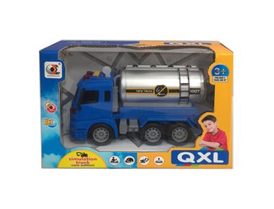 INERTIAL ENGINEERING TANKERS. - OBL830834