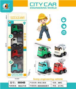 INERTIAL ENGINEERING VEHICLE - OBL830836