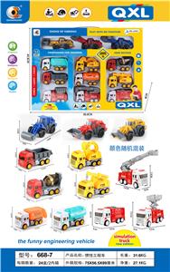 INERTIAL ENGINEERING VEHICLE - OBL830837