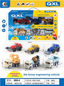 INERTIAL ENGINEERING VEHICLE - OBL830838