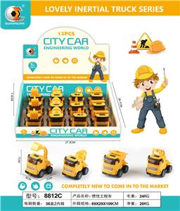 INERTIAENGINEER VEHICLES. - OBL830841