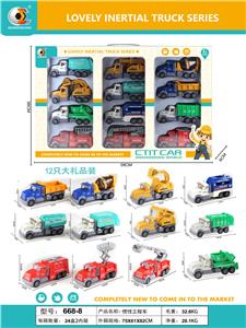INERTIAENGINEER VEHICLES. - OBL830842