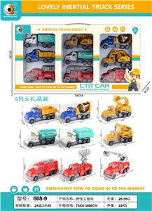 INERTIAENGINEER VEHICLES. - OBL830843