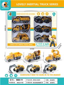 INERTIAENGINEER VEHICLES. - OBL830845