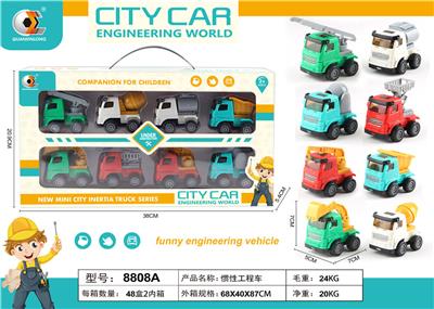 INERTIAL ENGINEERING VEHICLE - OBL830846