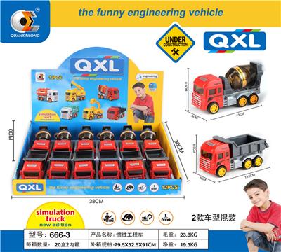 INERTIAL ENGINEERING VEHICLE - OBL830848