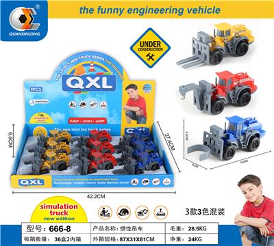 INERTIA CRANE - OBL830854