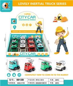 INERTIAL ENGINEERING VEHICLE - OBL830856