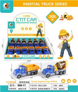 INERTIAL ENGINEERING VEHICLE - OBL830857