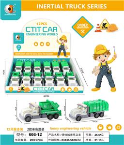 INERTIAL URBAN SANITATION VEHICLE. - OBL830858