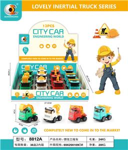 INERTIAL ENGINEERING VEHICLE - OBL830862