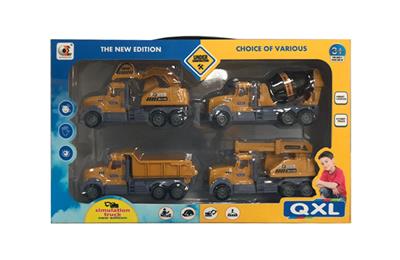 INERTIAL ENGINEERING VEHICLE - OBL830864