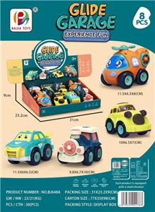 INERTIAL VEHICLE - OBL830888