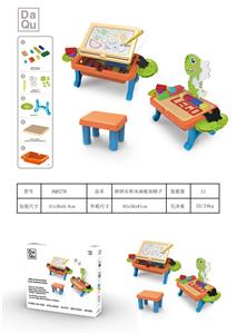 COLLAGE MUSIC BUILDING BLOCK DRAWING BOARD AND STOOL - OBL830896