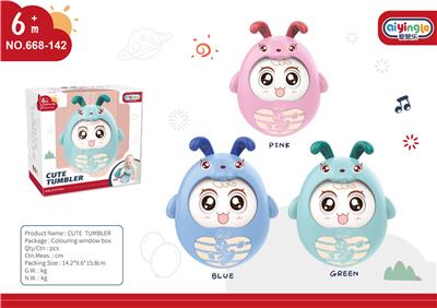 Blinking rabbit tumbler - OBL830903