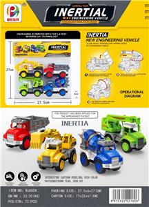 INERTIA CAR. - OBL831001