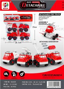 INERTIAL VEHICLE - OBL831005