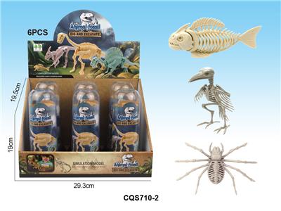 ASSEMBLING DINOSAUR FOSSILS - OBL831009