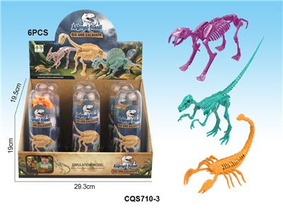 PACKED DINOSAUR FOSSILS (3 MIXED) - OBL831010