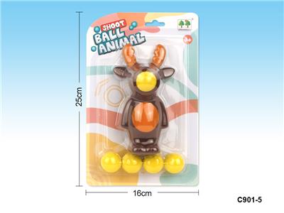 ANIMALS SPIT BALLS (FAWN) - OBL831015
