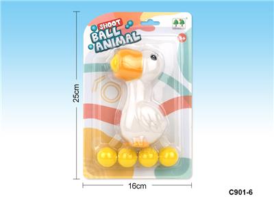 ANIMALS SPIT BALLS (BIRDS) - OBL831016