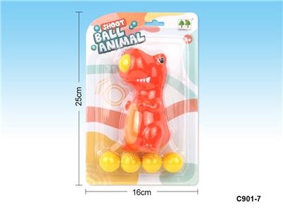 ANIMAL PUKE (TIGER) - OBL831017