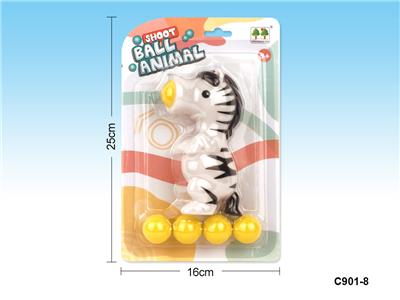 ANIMAL PUKE (ZEBRA) - OBL831018