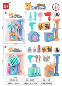 Pet series - OBL831021