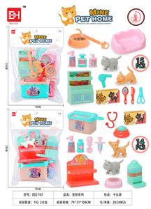Pet series - OBL831026