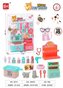 Pet series - OBL831028