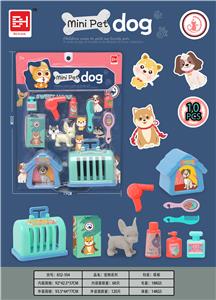 Pet series (puppies) - OBL831029