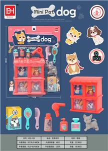 Pet series (puppies) - OBL831030