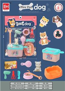 Pet series (puppies) - OBL831031