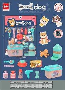 Pet series (puppies) - OBL831032