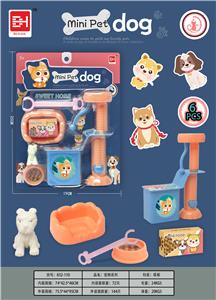 Pet series (puppies) - OBL831035