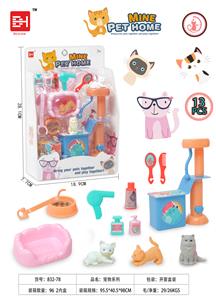 Pet series - OBL831040