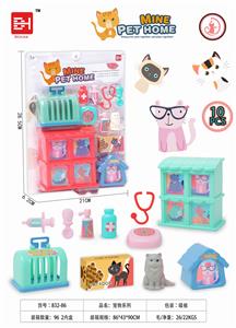 Pet series - OBL831044