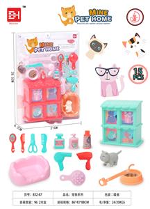 Pet series - OBL831045