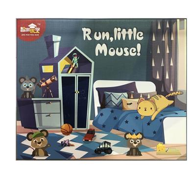 浣熊推箱子游戏 - OBL831115