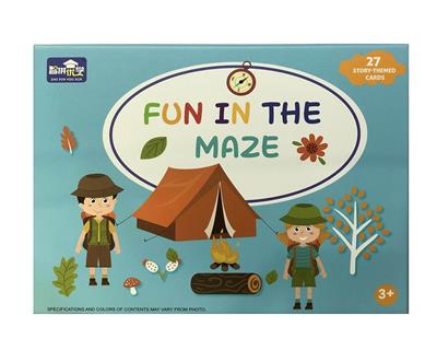 迷宫游戏 - OBL831117