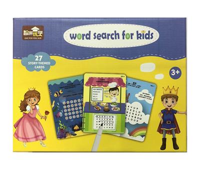 查找单词 - OBL831122