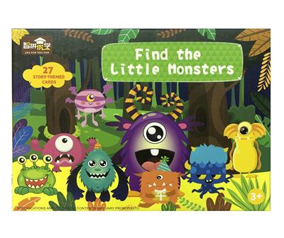 小怪兽找朋友 - OBL831123